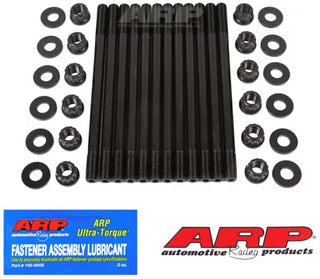 ARP 4U-GSE Head Stud Kit:  Scion FR-S 2013-2016; Toyota 86 2017-2020; Subaru BRZ 2013-2020