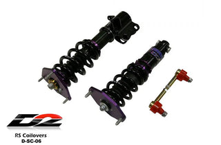 D2 Racing R-SPEC Coilovers: Scion FR-S 2013-2016; Toyota 86 2017-2020; Subaru BRZ 2013-2020