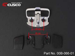 Cusco Door Stabilizer Set: Toyota GR Corolla 2023+