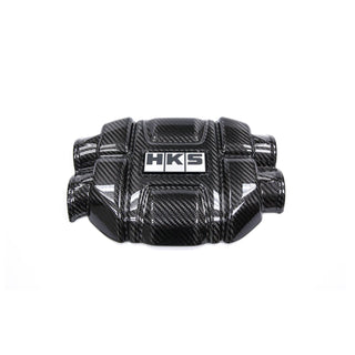 HKS DryCarbon Engine Cover: Subaru BRZ (22+) & Toyota GR86 (22+)
