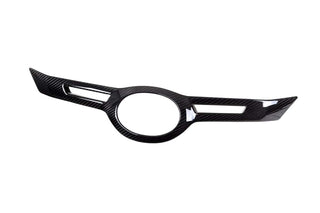 Revel Dry Carbon Front Upper Duct Cover (FRONT): 2023 - 2026 Toyota GR Corolla