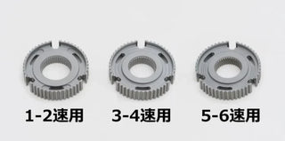 Cusco Reinforced Transmission Clutch Hub Set: Toyota GR Corolla 2023+