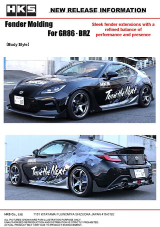 HKS Fender Molding Kit: Subaru BRZ / Toyota GR86 2022 - 2026