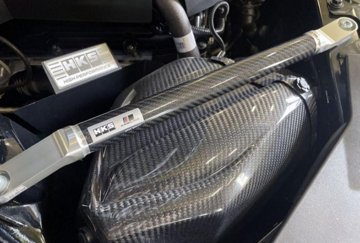 HKS Carbon Brace Set (FRONT): Toyota GR Supra A90 2020+