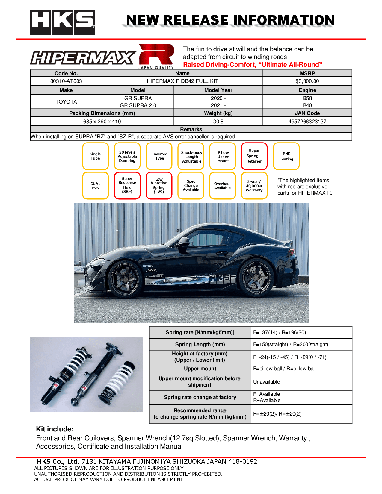 HKS Hipermax R Coilovers: Toyota GR Supra (20+)