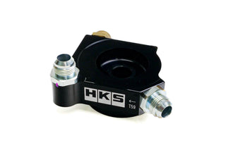 HKS S-Type Oil Cooler Kit: Subaru BRZ (22+) & Toyota GR86 (22+) FA24