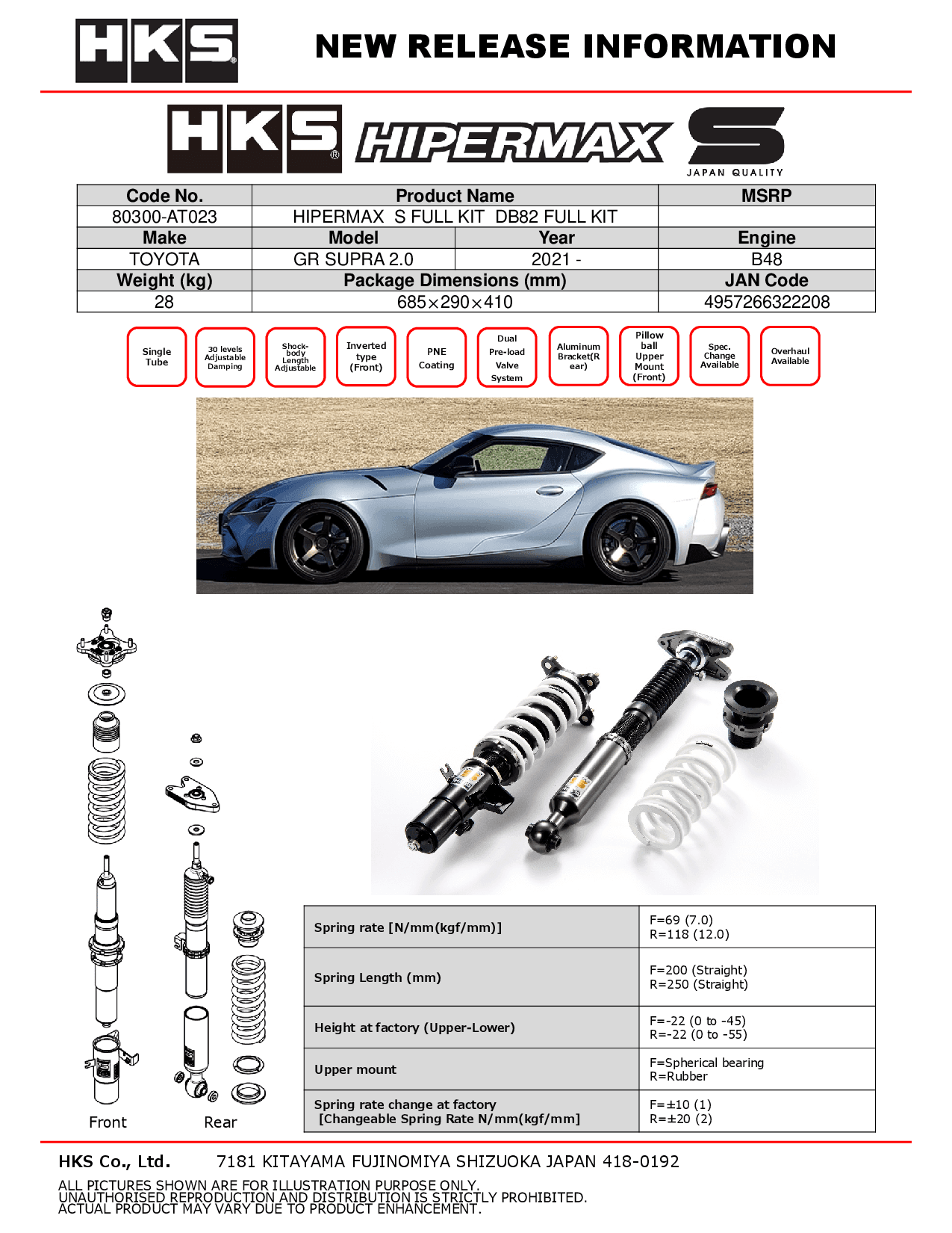 HKS Hipermax S Coilovers: Toyota GR Supra (20+)