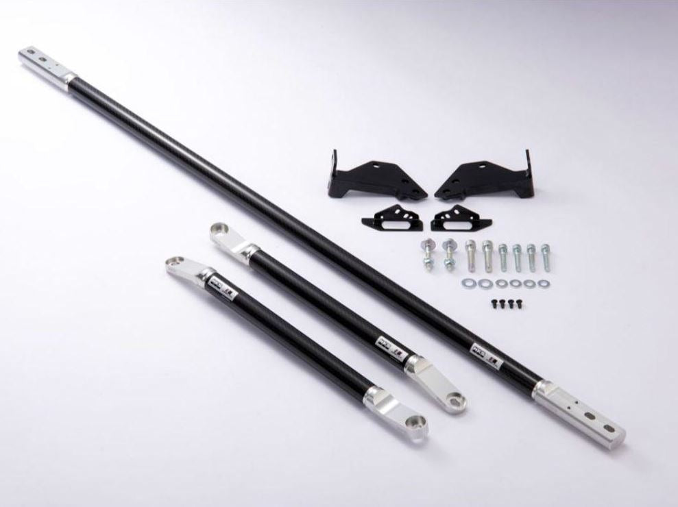 HKS Carbon Brace Set (FRONT): Toyota GR Supra A90 2020+