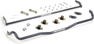 Hotchkis Sway Bars: Scion FR-S 2013 - 2016; Subaru BRZ 2013-2018
