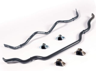 Hotchkis Rear Sway Bar: Scion FR-S 2013 - 2016; Subaru BRZ 2013-2018