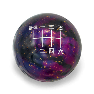 Billetworkz 6-Speed Japanese Cosmic Space Shift Knob for 2013-2021 BRZ/FR-S/86