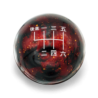 Billetworkz 6-Speed Japanese Cosmic Space Shift Knob for 2013-2021 BRZ/FR-S/86