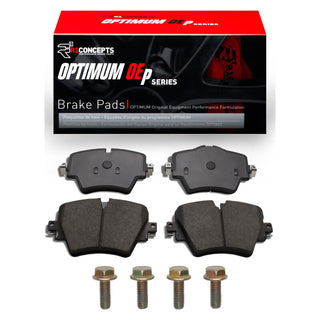 R1 Concepts Optimum OE Pads & Hardware Kit (FRONT): Toyota GR Supra (20-26)