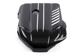 Dinan 20-26 Toyota GR Supra Premium Carbon Engine Cover