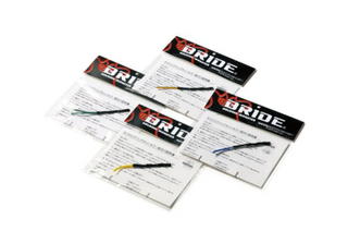 BRIDE- 2.2 Ohms, Seat Side Airbag Canceler Harness For FRS, BRZ, BM, BR, VW, Porsche