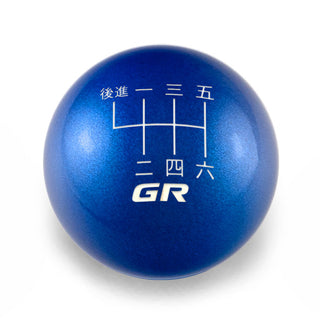 Billetworkz Weighted 6-Speed Japanese GR Engraved Shift Knob for Toyota GR Corolla and Corolla Hatch
