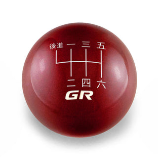 Billetworkz Weighted 6-Speed Japanese GR Engraved Shift Knob for Toyota GR Corolla and Corolla Hatch