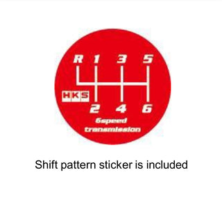 HKS Carbon Shift Knob: Scion FR-S (13+), Subaru BRZ (13+) & Toyota 86 (13+) & Toyota GR86 (13+)