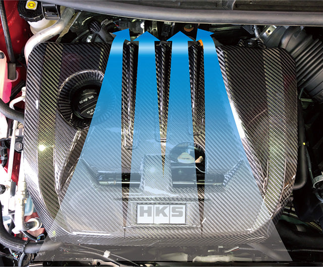 HKS Dry Carbon Engine Cover: Toyota GR Corolla 2023+ & Toyota GR Yaris 2021+