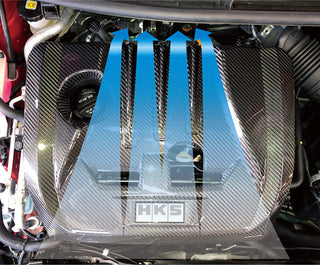 HKS Dry Carbon Engine Cover: Toyota GR Corolla 2023+ & Toyota GR Yaris 2021+