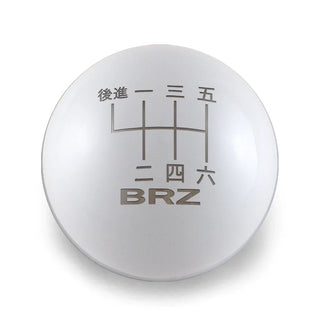 Billetworkz 6 Speed Weighted Shift Knob Japanese Engraving - 2022+ BRZ/GR86