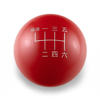 Billetworkz Weighted 6-Speed Japanese Engraved Shift Knob for Toyota GR Corolla and Corolla Hatch