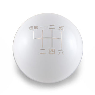 Billetworkz Weighted 6-Speed Japanese Engraved Shift Knob for Toyota GR Corolla and Corolla Hatch