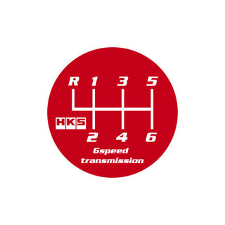 HKS Carbon Shift Knob: Toyota GR Corolla 2023+