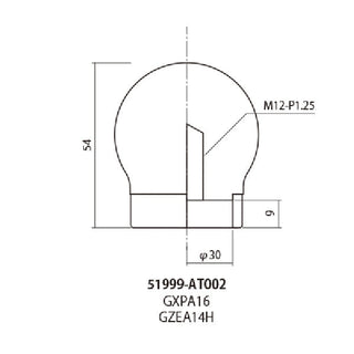 HKS Carbon Shift Knob: Toyota GR Corolla 2023+