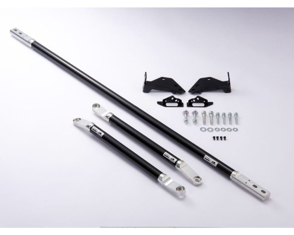 HKS Carbon Rear Brace (REAR): Toyota GR Supra A90 2020+