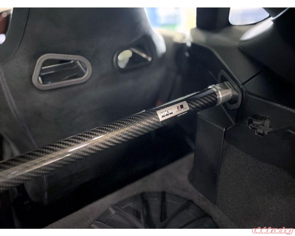 HKS Carbon Rear Brace (REAR): Toyota GR Supra A90 2020+