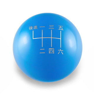 Billetworkz Weighted 6-Speed Japanese Engraved Shift Knob for Toyota GR Corolla and Corolla Hatch