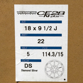 Volk Racing CE28N-PLUS / Diamond Silver | 18x9.5 | 5x114.3 | +22mm Offset