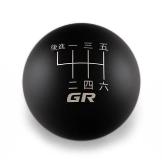 Billetworkz Weighted 6-Speed Japanese GR Engraved Shift Knob for Toyota GR Corolla and Corolla Hatch