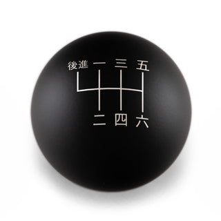 Billetworkz Weighted 6-Speed Japanese Engraved Shift Knob for Toyota GR Corolla and Corolla Hatch