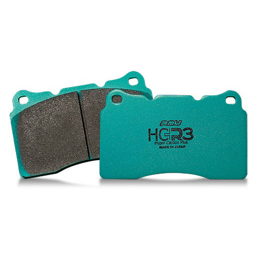 Project Mu HC+ R3 Brake Pads (REAR): Toyota GR Corolla 2023+