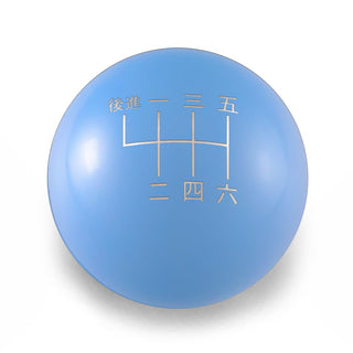 Billetworkz Weighted 6-Speed Japanese Engraved Shift Knob for Toyota GR Corolla and Corolla Hatch
