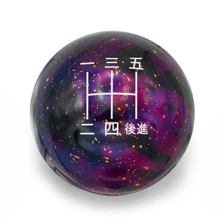 Billetworkz Cosmic Space 5-Speed Japanese Engraving Shift Knob for Scion tC