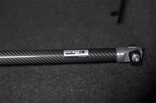 HKS Carbon Brace Full Set (FRONT AND REAR): Subaru BRZ (22+) & Toyota GR86 (22+)