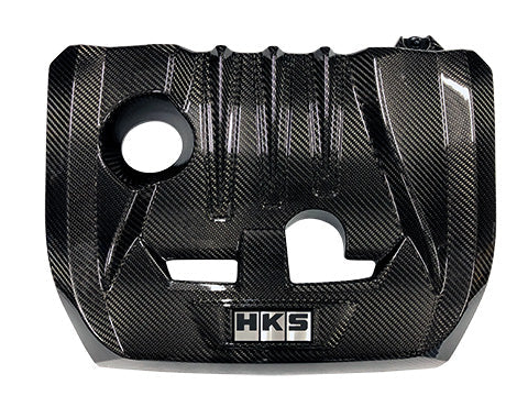 HKS Dry Carbon Engine Cover: Toyota GR Corolla 2023+ & Toyota GR Yaris 2021+