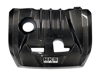 HKS Dry Carbon Engine Cover: Toyota GR Corolla 2023+ & Toyota GR Yaris 2021+