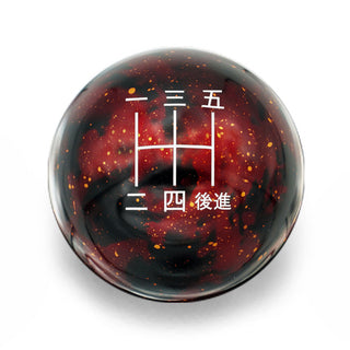 Billetworkz Cosmic Space 5-Speed Japanese Engraving Shift Knob for Scion tC