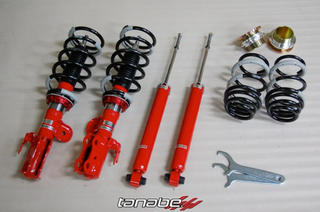 Tanabe Sustec Pro CR Coilovers: Scion tC 2011 - 2016 (tC2)