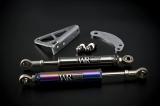 Weapon R Engine Torque Damper: Scion tC 2005 - 2010