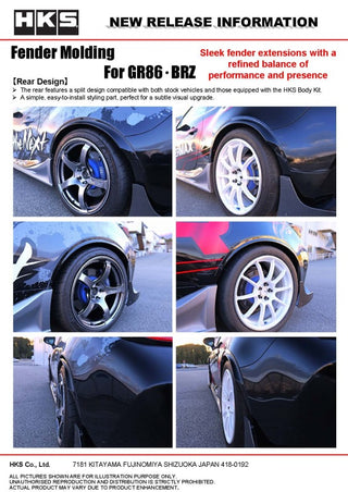 HKS Fender Molding Kit: Subaru BRZ / Toyota GR86 2022 - 2026