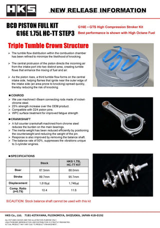 HKS BCD Piston Kit: Toyota GR Corolla 2023 - 2026