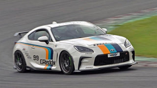 GReddy X VOLTEX Aero Kit Front Under Spoiler CFRP: Subaru BRZ 2022 - 2026