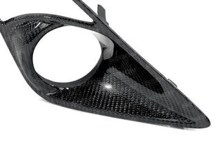 Seibon 12-14 Scion FR-S Carbon Fiber Fog Light Surrounds (pair)