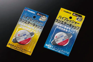 Cusco High Pressure Radiator CAP Subaru BRZ / Toyota 86