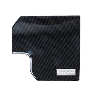 Compressive Tuning Carbon Fiber Fuse Box Cover: Subaru BRZ 2022 - 2024 & Toyota GR86 2022 - 2024